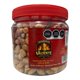 thumbnail image 2 of CACAHUATES EL VALIENTE, 2 of 3