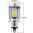 thumbnail image 2 of Lámpara LED H4, 20 W, HS1 Motorradscheinwerfer 10000 LM, CC 12 V, 1 unidad, 2 of 2