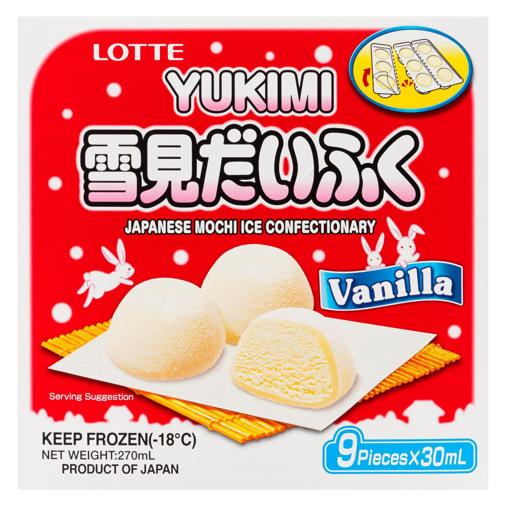 Lotte Mochi Vanilla, Mochi (rice cake) filled with vanilla ice-cream