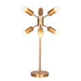 thumbnail image 1 of Sagebrook Home Metal 22" 6 Light Table Lamp, Gold - Kd, 1 of 1