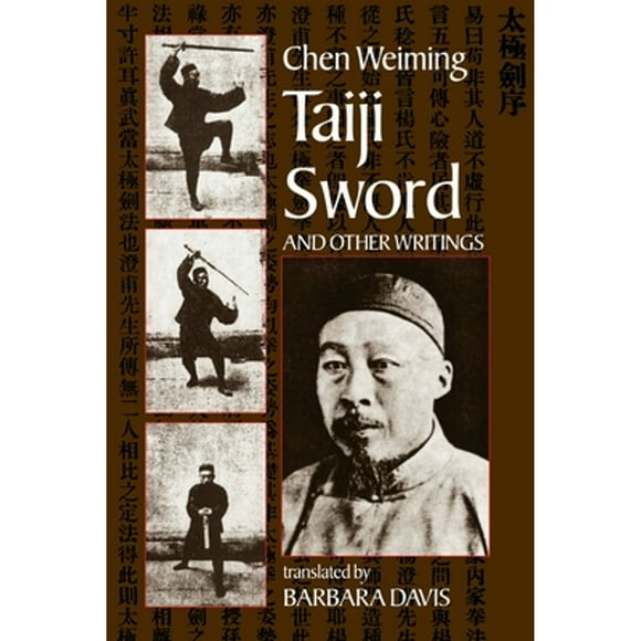 Pre-Owned Taiji Sword (Paperback 9781556433337) by Chen Wei-Ming, Barbara Davis