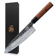 MITSUMOTO SAKARI 8 inch Chef Knife, Japanese Hand Forged Kitchen Chef's Knife (Gift Box)