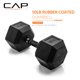 thumbnail image 2 of Mancuerna hexagonal recubierta de goma CAP Barbell de 50 lb, 2 of 7