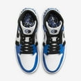 thumbnail image 3 of (Women's) Air Jordan 1 Mid SE 'Sisterhood' (2020) CV0152-401, 3 of 7