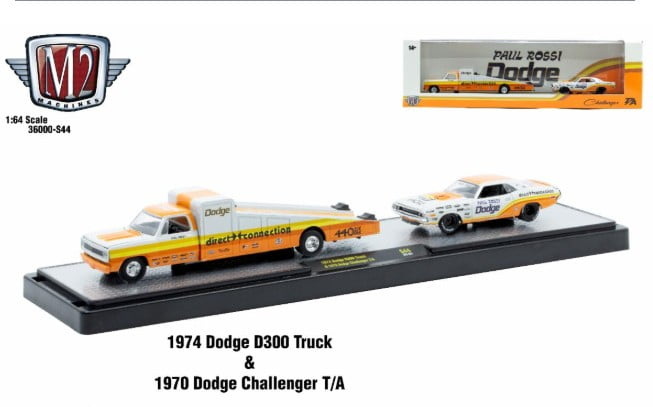 M2Machines、Dodge Demon ミニカー 2台セット M2Machines、Dodge Demon ミニカー 2台セット