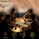 thumbnail image 4 of Juego de escape Thames & Kosmos EXIT: El último acertijo del profesor, 4 of 6