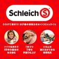 thumbnail image 1 of Schleich Farm World, Figura de animales, juguetes de granja para niños y niñas de 3 a 8 añ Schleich Schleich, 1 of 2