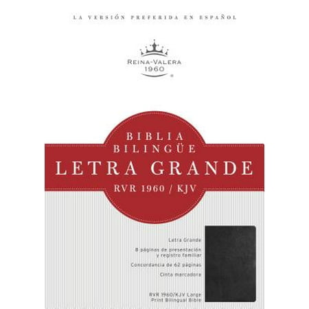 Bible Coin - RVR 1960/KJV Biblia Bilingüe Letra Grande, negro imitación piel con índice