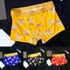 thumbnail image 5 of Men Boxer Briefs Underwear Lion Dance Pattern Loose Fit Comfortable Breathable, 5 of 5