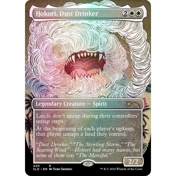 マジック：ザ・ギャザリング Yuko Shimizu Foil Magic: The Gathering TCG - Secret Lair Drop Series - Special Guest