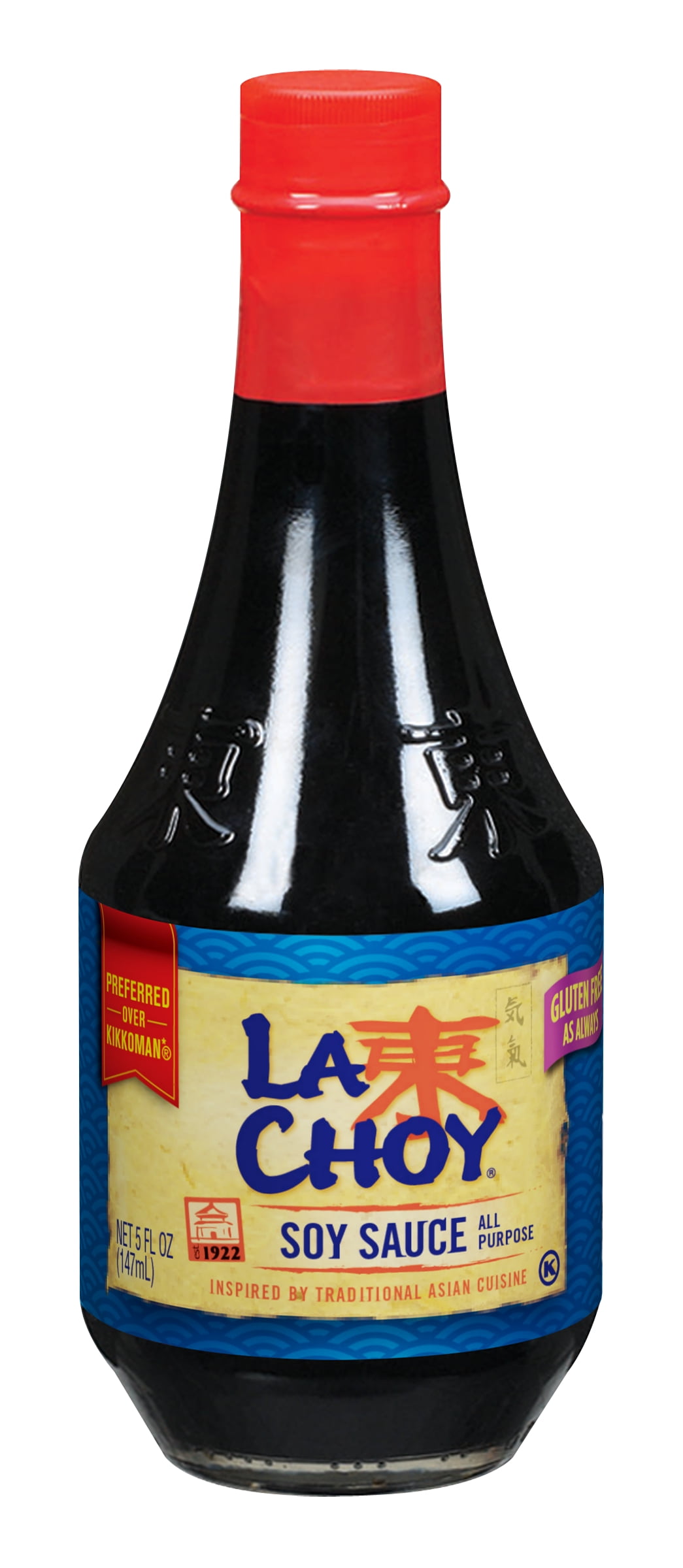 La Choy Soy Sauce, 5-oz. Bottle - Walmart.com