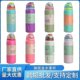 thumbnail image 4 of Stainless steel sports water bottle vacuum insulated large capacity, 4 of 5
