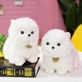 thumbnail image 4 of Poupée Chien en Peluche Jouet Mignon Chien Blanc Poupée Chiot Poméranien Oreiller,1, 4 of 5