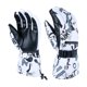 thumbnail image 1 of Mitones Invierno Impermeable Guantes a Prueba de Viento Nieve Esquí Pantalla Táctil para Acampar - Carta, X Sunnimix guantes de esquí de nieve a prueba de agua, 1 of 8