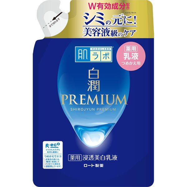 Lotion Hadalabo Rohto Shirojyun Premium Milk, bolsa de recarga de 140 ml