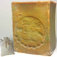 thumbnail image 1 of Jabón de Alepo - 8 oz cada uno -%25 Aceite de Laurel %75 Aceite de Oliva Virgen Natural con Bolsa de Algodón, 1 of 4