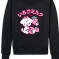 thumbnail image 3 of Instant Message - Strawberry Milk - Women's French Terry Pullover Long Sleeve Shirt, 3 of 6