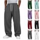 thumbnail image 1 of Pincandy Men's Casual Sweatpants - Elastic Waist with Drawstring & Side Pockets, Sporty Style for Workout & Daily Wear, 1 of 7
