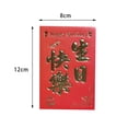 thumbnail image 2 of xiaxaixu Enveloppes Rouges Nouvel An Chinois Hong Bao 2023 Année Lunaire du Lapin Paquets Rouges Cadeaux Porte-Bonheur, 2 of 5