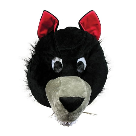 Wolf Mascot Adult Face Mask