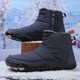 thumbnail image 1 of Botas de nieve de invierno Minimalistas de entrenadores descalzos Boots sin deslizamiento Carrete de carreras Cierre de cierre Fashion Booties Forrados para hombres Mujeres, 1 of 9