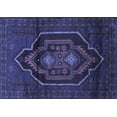 thumbnail image 1 of Ahgly Company Machine Washable Indoor Rectangle Persian Blue Traditional Area Rugs, 8' x 10', 1 of 4