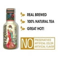 thumbnail image 2 of AriZona Low Calorie Diet Green Tea, 16.9 Fl Oz (Pack of 20), 2 of 3