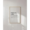 thumbnail image 4 of HAUS AND HUES Alcohol Poster Funny Wall Decor for Bar - Drink Wall Art for Bar Designs, Funny Home Decor Vodka Art, Alcohol Home Decor, Bar Decorations for Home Hakuna Ma Vodka (Unframed, 24x36), 4 of 6