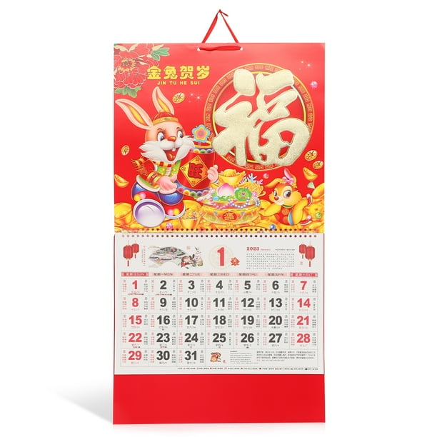 Chinese Calendar Monthly 2023 Chinese Calendar Year of Rabbit Calendar
