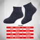 thumbnail image 2 of Calcetines Tin Niños Sokkos Algodón Liso 12 Pares Cómodos y Resistentes, 2 of 10
