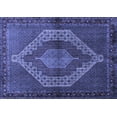 thumbnail image 1 of Ahgly Company Machine Washable Indoor Rectangle Persian Blue Traditional Area Rugs, 8' x 12', 1 of 4