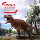 thumbnail image 2 of Figura articulada de dinosaurio T. rex Cameron de PNSO, 36 cm, 2 of 7