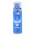 thumbnail image 1 of Loción Hidratante Hada Labo Shirojyun 170 ml, 1 of 2