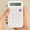 Purple, variant on sruoe Calculators, 12 Digits Large Display, Basic Calculators, Handheld Desk Calculator, Pocket Calculator, Standard Function Calculator for Office, Home, Learen, Business Use