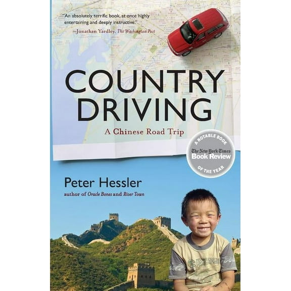 Country Driving: A Chinese Road Trip, (Paperback)