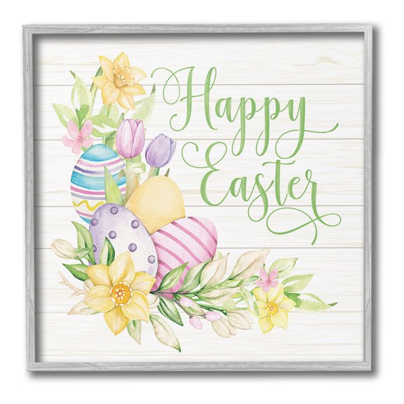 Stupell Industries Happy Easter Daffodils Holiday Painting Gray Framed Art Print Wall Art, 17 x 17