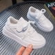 thumbnail image 1 of Zapatos blancos para estudiantes, zapatos de tabla para niños con suela suave, zapatos de primavera y otoño para niños, zapatos casuales antideslizantes a juego para niños y niñas grandes, 1 of 6