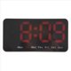 thumbnail image 2 of Reloj de Pared Digital, Digital LED 9 Pulgadas, Pantalla Grande con 12/24 H, DíGitos Grandes, PequeñO Silencioso (Rojo), 2 of 5