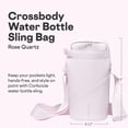 thumbnail image 2 of Mochila Corkcicle bandolera ajustable para botellas de agua, 2 of 7