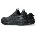 thumbnail image 3 of Zapatillas para correr ASICS Gel-Venture 10 para mujer, negro/gris grafito, 3 of 9