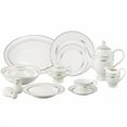 thumbnail image 2 of Lorren Home Trends La Luna Bone China 57-Piece Silver Embossed Design Dinnerware Set, Serves 8, 2 of 4