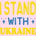 thumbnail image 3 of CafePress - I Stand With Ukraine T Shirt - Light T-Shirt Kids XS-XL, 3 of 4