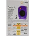 Soleil Personal Electric Ceramic Heater, 250 Watt MH01, Purple