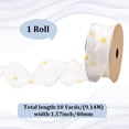 thumbnail image 2 of 10 Yards 1 5/8 Inch White Daisy Trim Floral Print Organza Ribbon Spring Sun Flower Transparent Sheer Printed Ribbons Bulk with Spool for Sewing Making Crafts Gift Wrapping Wedding Diy Supply, 2 of 9