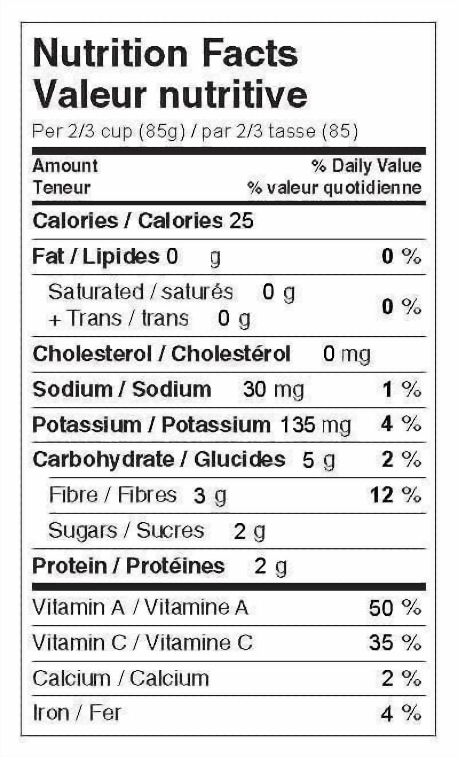 Arctic Gardens California Style Vegetable Mix 750 g