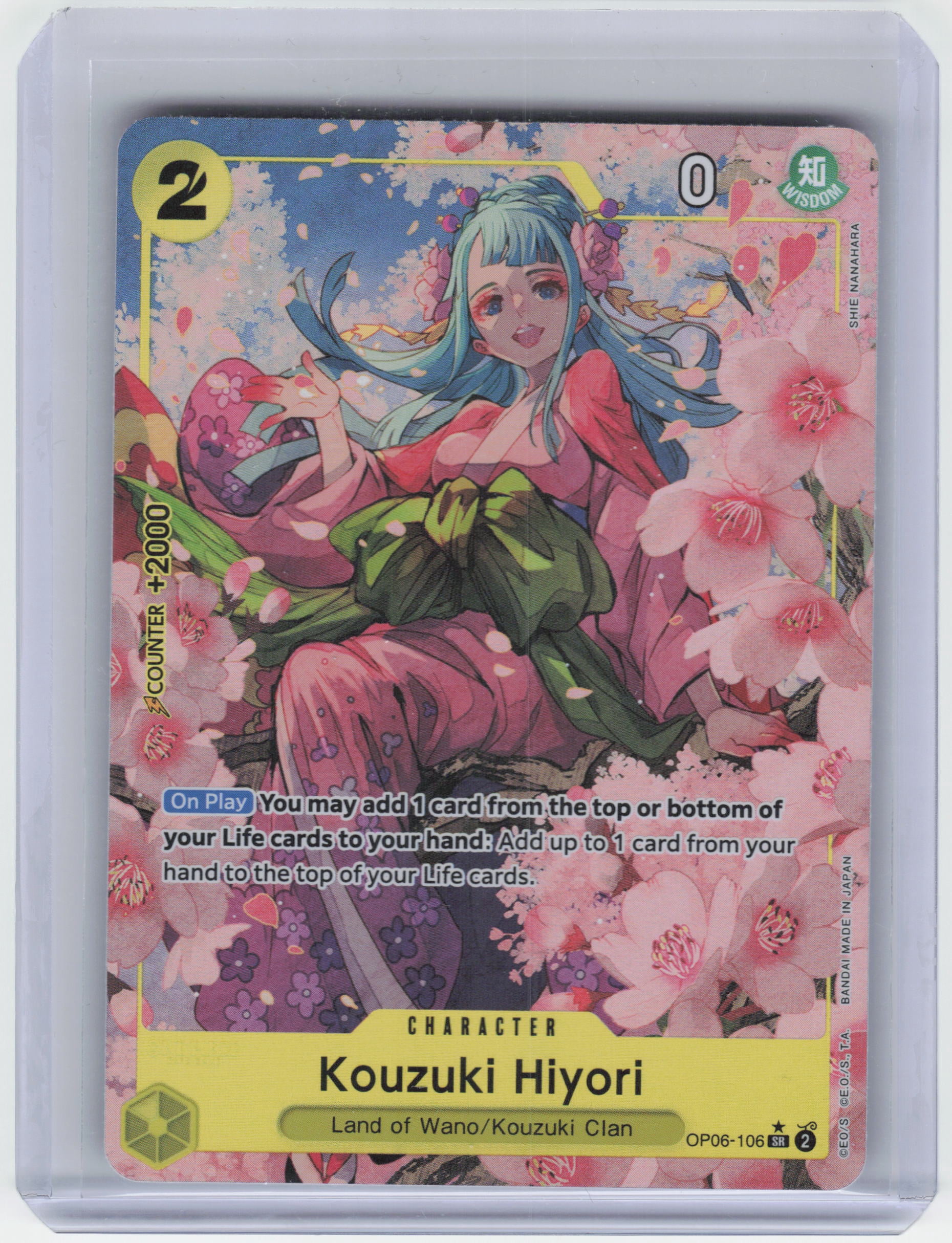 Premium Booster -The Best- (PRB-01) Kouzuki Hiyori Holo Super Rare (Alternate Art) #OP06-106