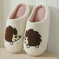 thumbnail image 2 of IUJSOY Funny Print Slippers for Women Men Winter Warm Fuzzy House Shoes Cute Bedroom Indoor Slippers, 2 of 9