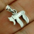 thumbnail image 3 of Small 925 Sterling Silver Chai Living Jewish Hebrew Pendant Necklace, 18", 3 of 7