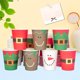 thumbnail image 4 of Vasos de papel navideños (10/20/50 unidades), con copos de nieve y Papá Noel., 4 of 5