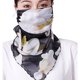 thumbnail image 5 of Worallymy Mujeres Verano Gasa Bandana Ciclismo Cara Cuello Protección Protector solar Impreso Transpirable Bufanda Worallymy JD735803125, 5 of 5